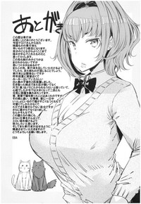 第156頁圖
