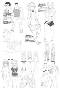 第4頁圖