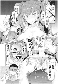 第52頁圖