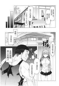 第68頁圖