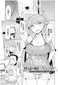 第88頁圖