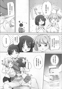 第12頁圖