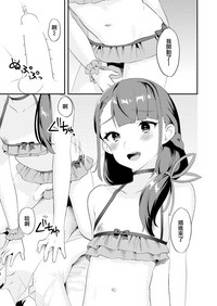 第12页图