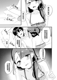 第16页图