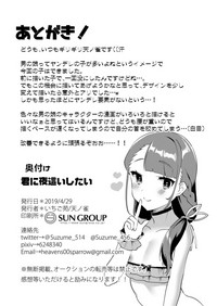 第24页图