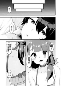 第8页图
