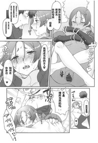 第20頁圖