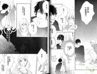 第24页图