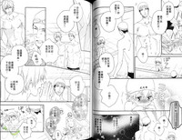 第40页图
