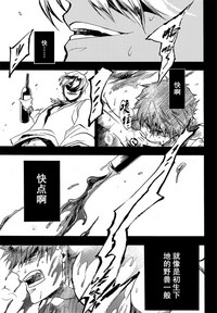 第32頁圖