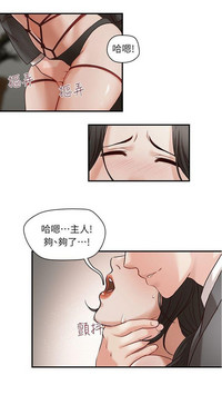 第16頁圖