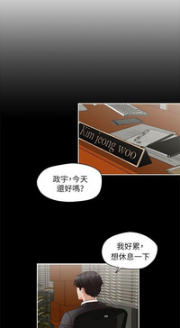 第28頁圖