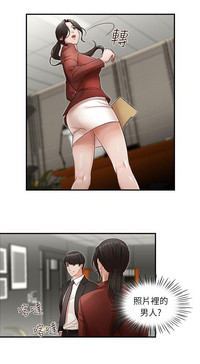 第32頁圖