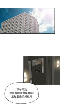 第36頁圖