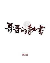 第84頁圖