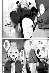 第16页图