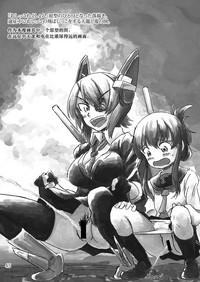 第44页图