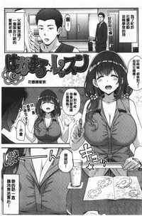 第108頁圖
