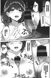 第112頁圖