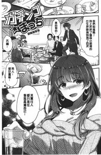 第140頁圖