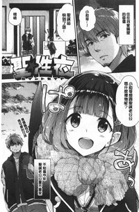 第156頁圖