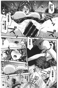 第16頁圖