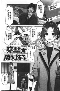 第24頁圖