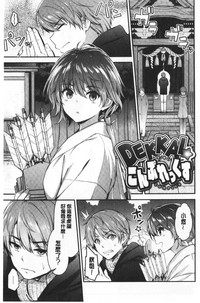 第76頁圖