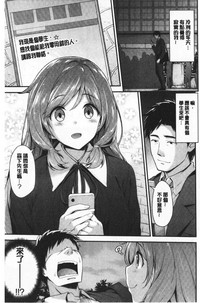 第92頁圖