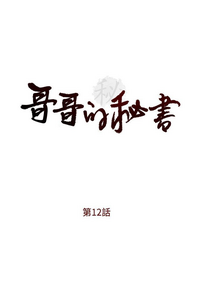 第24页图