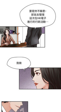 第32页图