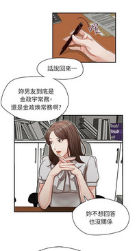 第36页图