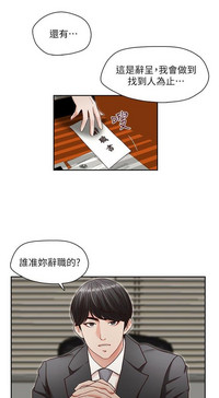 第40页图