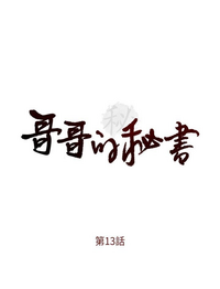 第44页图