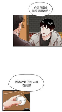 第48页图