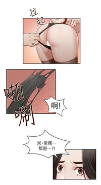 第80页图