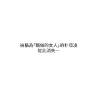 第92页图