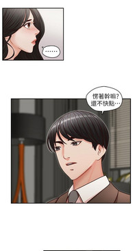 第24页图