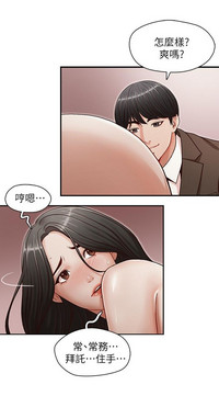第28页图