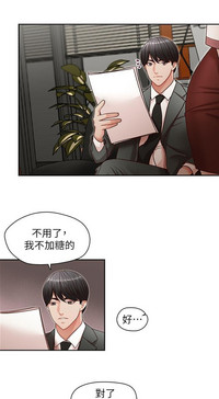 第52页图