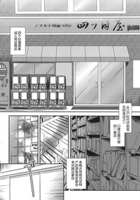 第8頁圖