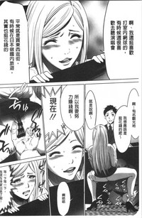 第104页图