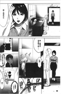 第112页图