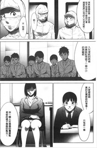 第116页图