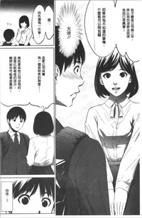 第12页图