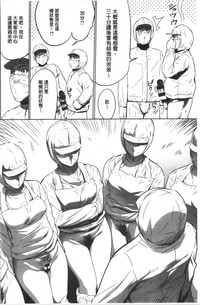 第132页图