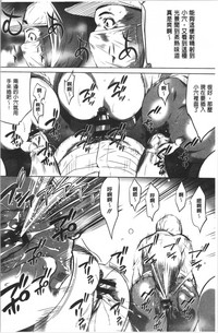 第144页图