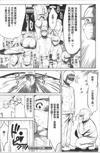 第156页图
