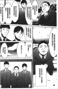 第184页图
