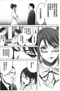 第188页图